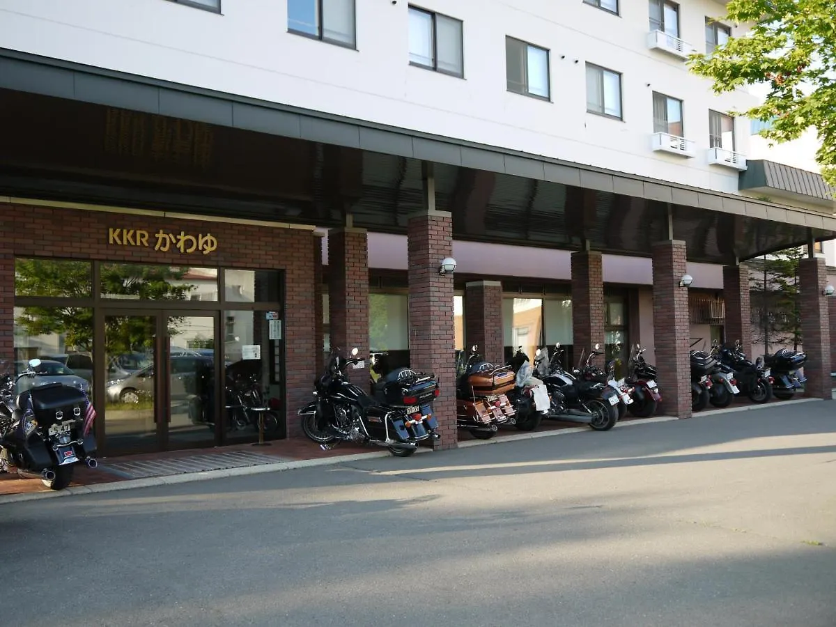 מלון Teshikaga Kkr Kawayu